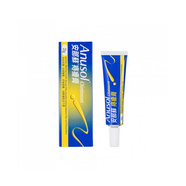 Anusol Ointment 25g