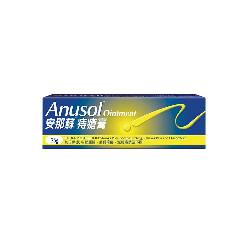Anusol Ointment 25g